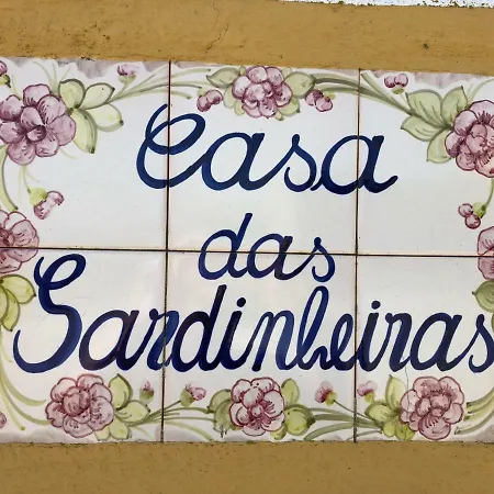 Casa Das Sardinheiras 別荘 *